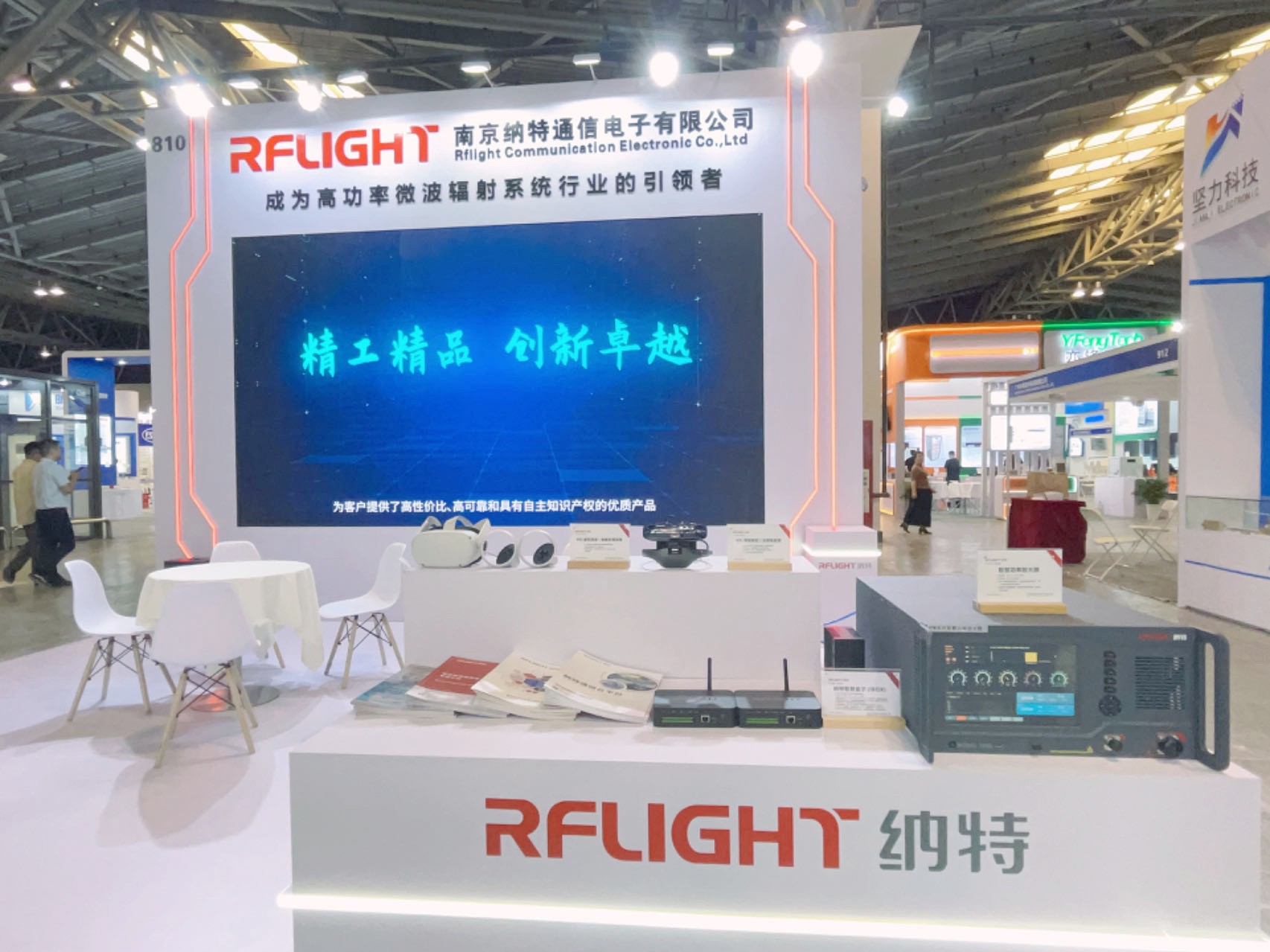 /ueditor/image/20240329/1711691852299818/ef69cd50fab92c6527dcd396f301311b.jpg 微信图片_20230809180245.jpg