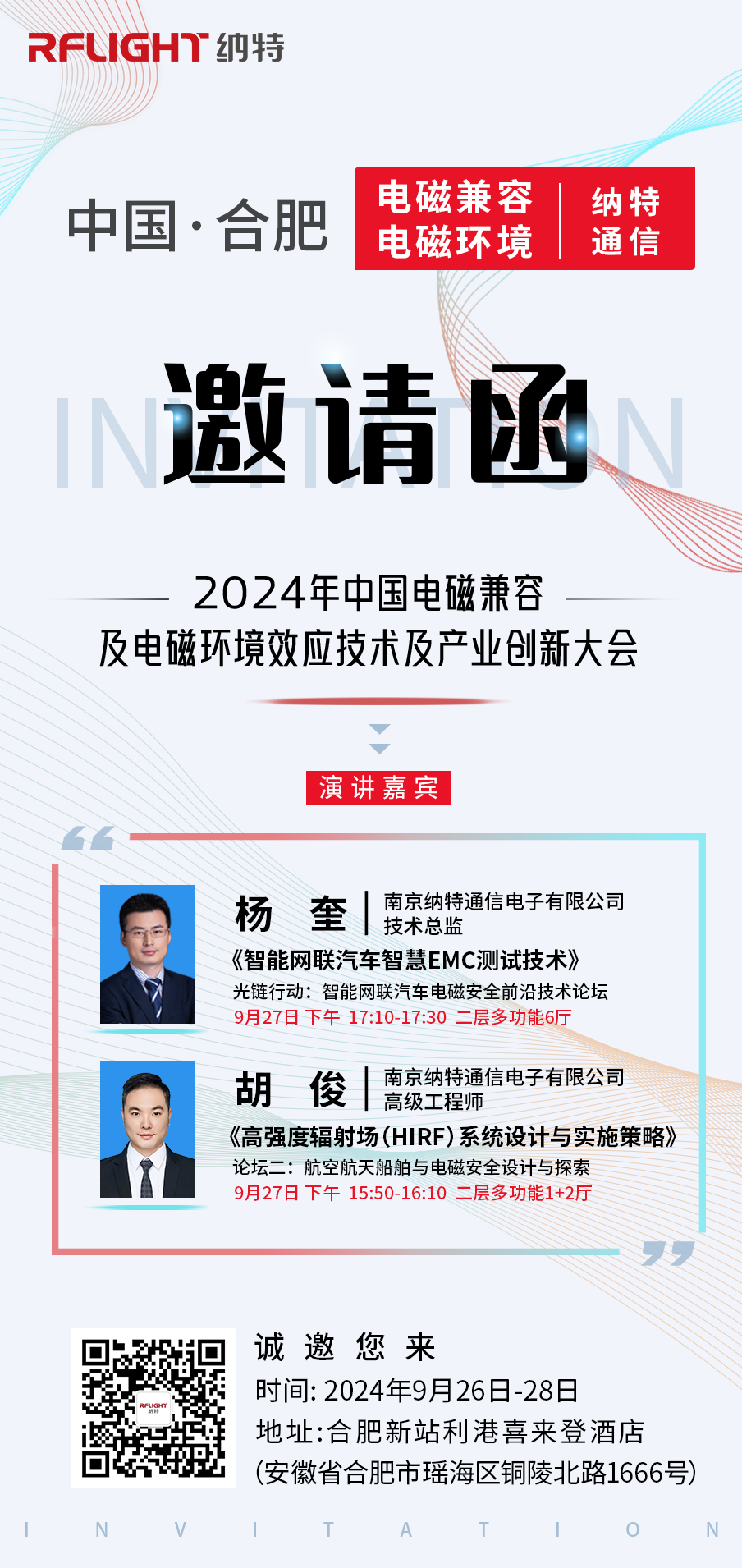 /ueditor/image/20240927/1727428650336318/f03e3c9a5ce7c683acdda5544a137fac.jpg /ueditor/image/20240927/1727428650336318/f03e3c9a5ce7c683acdda5544a137fac.jpg