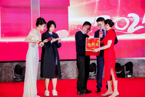 /ueditor/image/20250105/1736054922552500/7df07e9794113aee8d39b8439c14a6f9.gif 抽奖游戏.gif