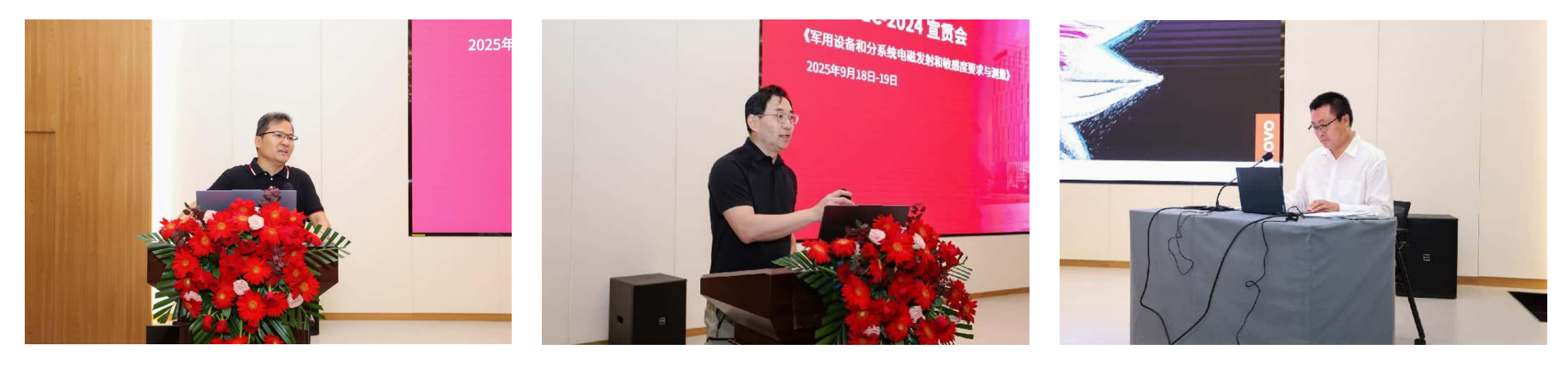 /ueditor/image/20250922/1758508319910254/cfdf8e72da72dac892bceb0995fad94a.png /ueditor/image/20250922/1758508319910254/cfdf8e72da72dac892bceb0995fad94a.png