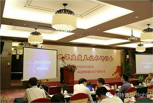 rflight.cn rflight.cn