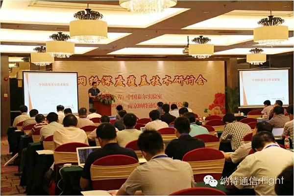 rflight.cn rflight.cn