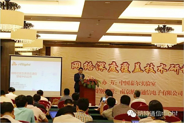 rflight.cn rflight.cn