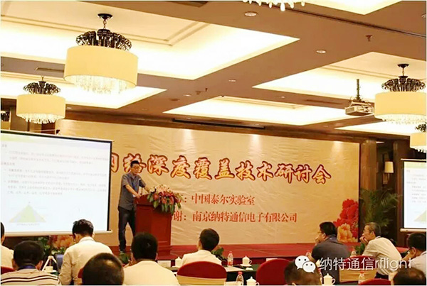 rflight.cn rflight.cn