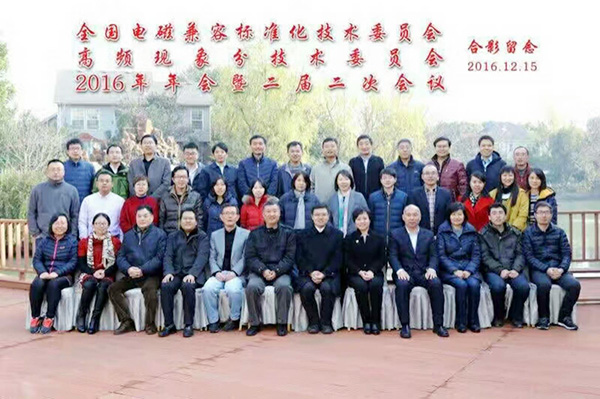 rflight.cn rflight.cn