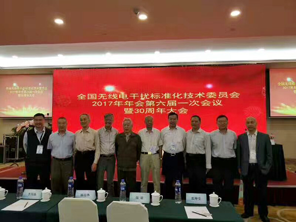 rflight.cn rflight.cn