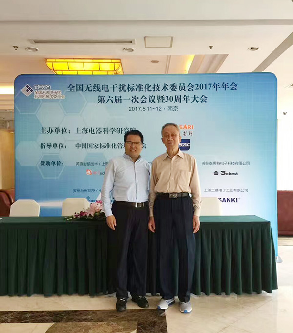 rflight.cn rflight.cn