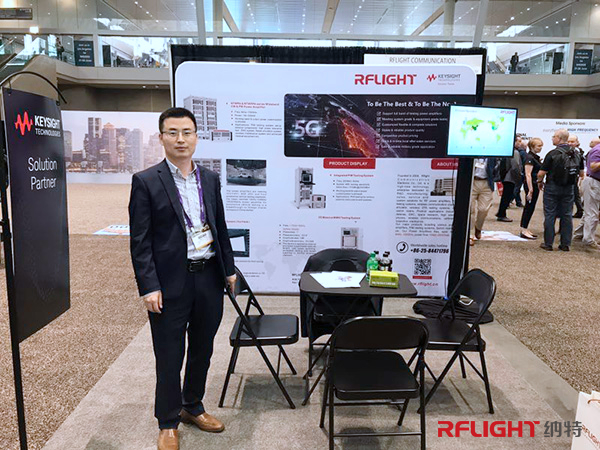 rflight.cn rflight.cn