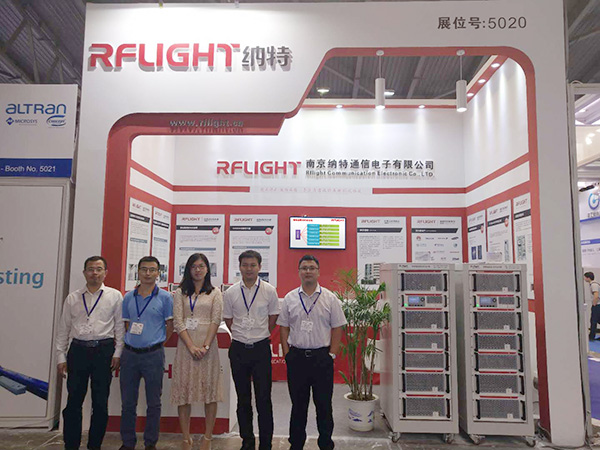 rflight.cn