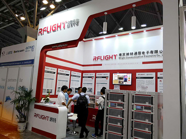 rflight.cn