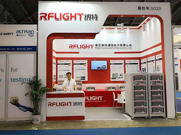 rflight.cn