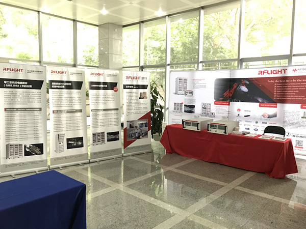 rflight.cn