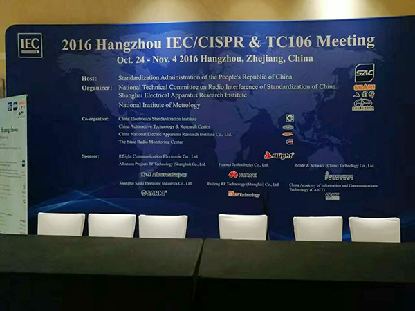 rflight.cn rflight.cn